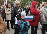 Жители Мурманской области праздновали День Государственного флага России