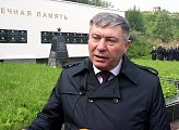 Памяти экипажа атомного подводного ракетного крейсера "Курск"