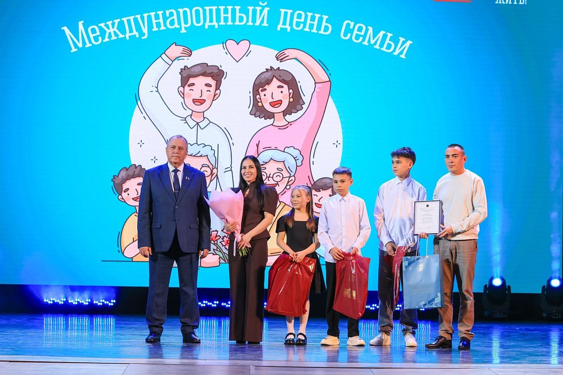 Сергей Дубовой: «Семья – это первая школа, источник доверия и преемственности поколений»