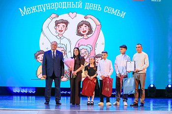 Сергей Дубовой: «Семья – это первая школа, источник доверия и преемственности поколений»