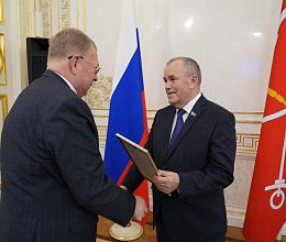 Торжественный прием в Санкт-Петербурге, посвященный 30-летию Мурманской областной Думы 13 декабря 2024 года