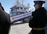 В Мурманске патрульному кораблю присвоено наименование "Беломорье"