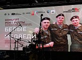 Уважаемые земляки, сегодня принял участие в концерте рок-группы 61-й отдельной гвардейской Киркенесской Краснознаменной бригады морской пехоты "Белые медведи" в рамках проекта "Черные береты Заполярья: во имя жизни, смерти вопреки"