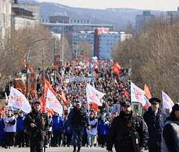 Празднование Дня Победы 9 мая 2026 год
