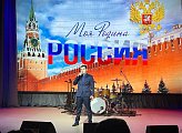 В Оленегорске состоялся гала-концерт фестиваля солдатской песни "С боевыми друзьями встречаюсь, чтобы памяти нить не прервать..."