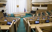 Депутаты регионального парламента участвуют в Днях Мурманской области в Совете Федерации