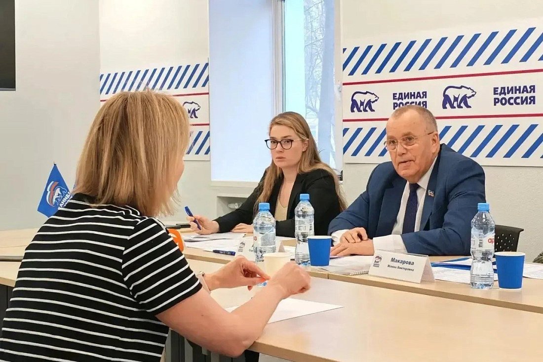 Сергей Дубовой провел тематический прием граждан