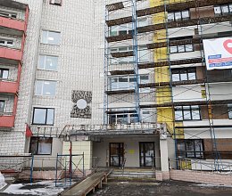 Выездное заседание комитета по социальной политике и делам семьи в Мурманском доме-интернате для престарелых и инвалидов 25 марта 2026 года