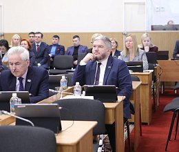 Очередное заседание Мурманской областной Думы 17 февраля 2026 года