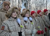 В Мурманске почтили память воинов-интернационалистов