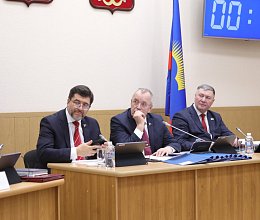 Очередное заседание Мурманской областной Думы 17 февраля 2026 года