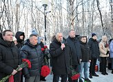 В Мурманске почтили память воинов-интернационалистов