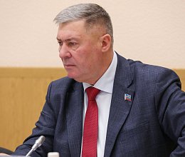 42-е заседание Мурманской областной Думы 25 ноября 2025 года