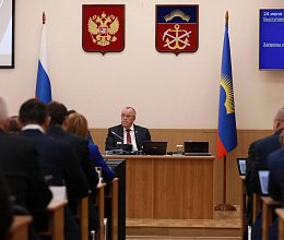 Очередное заседание Мурманской областной Думы 24 июня 2025 года