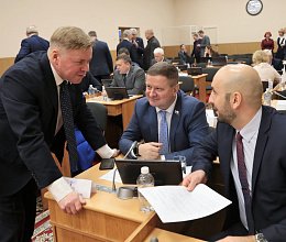 Заседание Мурманской областной Думы 11 декабря 2024 года