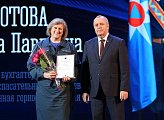 В Мурманске чествуют спасателей