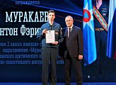 В Мурманске чествуют спасателей