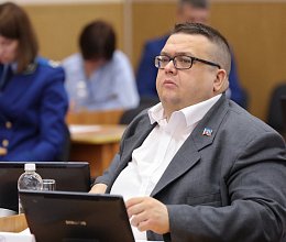 37-е заседание Мурманской областной Думы 17 апреля 2025 года