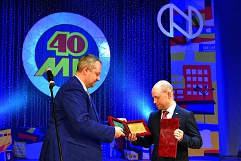 Максим Иванов принял участие в торжественном мероприятии, посвящённом празднованию 40-летия Металлургического цеха Кольской горно-металлургической компании. 