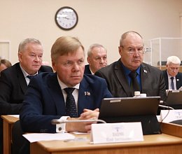 Очередное заседание Мурманской областной Думы 29 октября 2025