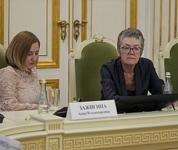 Торжественный прием в Санкт-Петербурге, посвященный 30-летию Мурманской областной Думы 13 декабря 2024 года