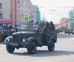 День Победы, 9 мая 2025 года