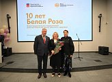 Медицинскому центру «Белая роза» - 10 лет