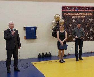 Уважаемые земляки, сегодня по приглашению принял участие в выпускном вечере спортивной школы единоборств № 19