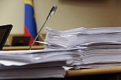 Совет областной Думы назначил дату очередного заседания регионального парламента на 18 марта