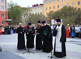 В Мурманской области отмечают День славянской письменности и культуры