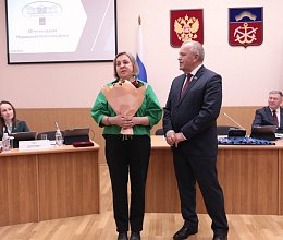 Очередное заседание Мурманской областной Думы 23 сентября 2025 года