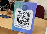 Состоялась встреча Уполномоченного по защите прав предпринимателей с предпринимательским сообществом Североморска