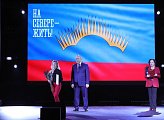 В Гаджиево после капитального ремонта торжественно открыли Центр культурного развития "Прометей" 
