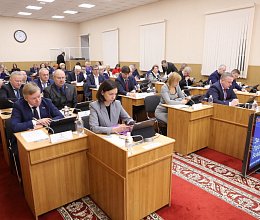 Продолжение заседания областной Думы 23 декабря 2025 года