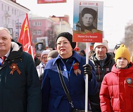 День Победы, 9 мая 2025 года