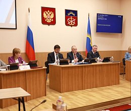 Очередное заседание Мурманской областной Думы 29 октября 2025