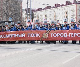 День Победы, 9 мая 2025 года