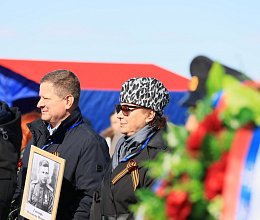 Празднование Дня Победы 9 мая 2026 год