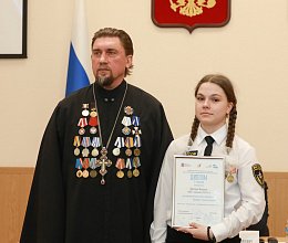 Церемония награждения победителей конкурса "Храмы России" 21 мая 2025 года