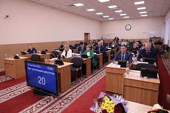 Состоялось первое после парламентских каникул заседание Думы