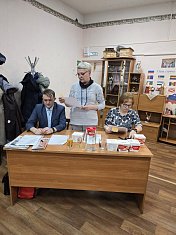 О мерах социальной поддержки
