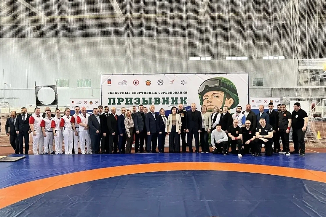 В Мурманске стартовали областные физкультурные соревнования «Призывник»