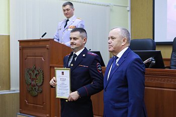 В День сотрудника органов внутренних дел Российской Федерации в регионе чествовали лучших полицейских 