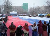 В Мурманске в сквере на улице Ленинградской прошел митинг-концерт, посвященный Дню народного единства 