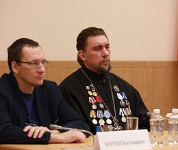 Церемония награждения победителей конкурса "Храмы России" 21 мая 2025 года