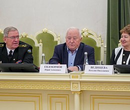 Торжественный прием в Санкт-Петербурге, посвященный 30-летию Мурманской областной Думы 13 декабря 2024 года