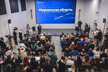 Северяне – в центре проектов по развитию Мурманской области 
