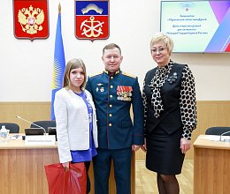 День открытых дверей для представителей  регионального отделения Всероссийской общественной организации "Молодая Гвардия Единой России" 27 января 2026 года