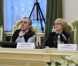 Торжественный прием в Санкт-Петербурге, посвященный 30-летию Мурманской областной Думы 13 декабря 2024 года