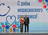 В Заполярье чествуют медицинских работников